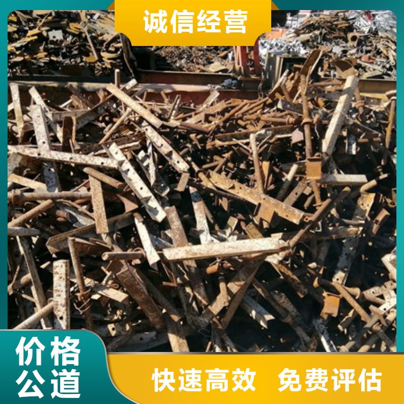 胥口镇纯镍回收欢迎咨询