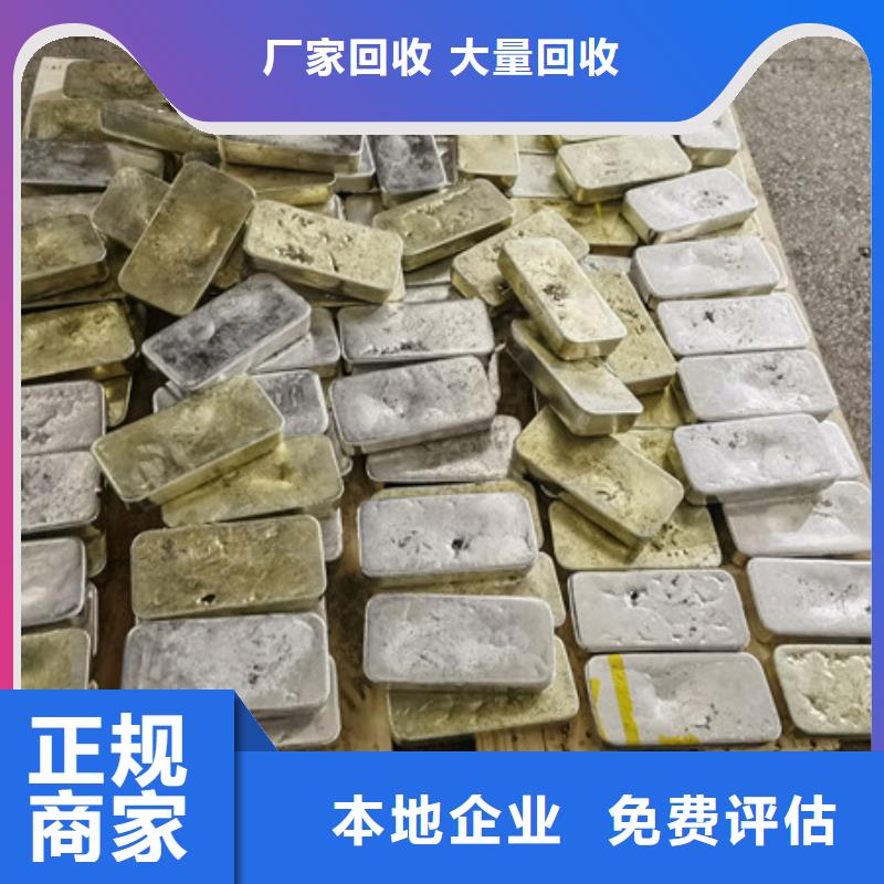 胥口镇回收废旧电线上门回收