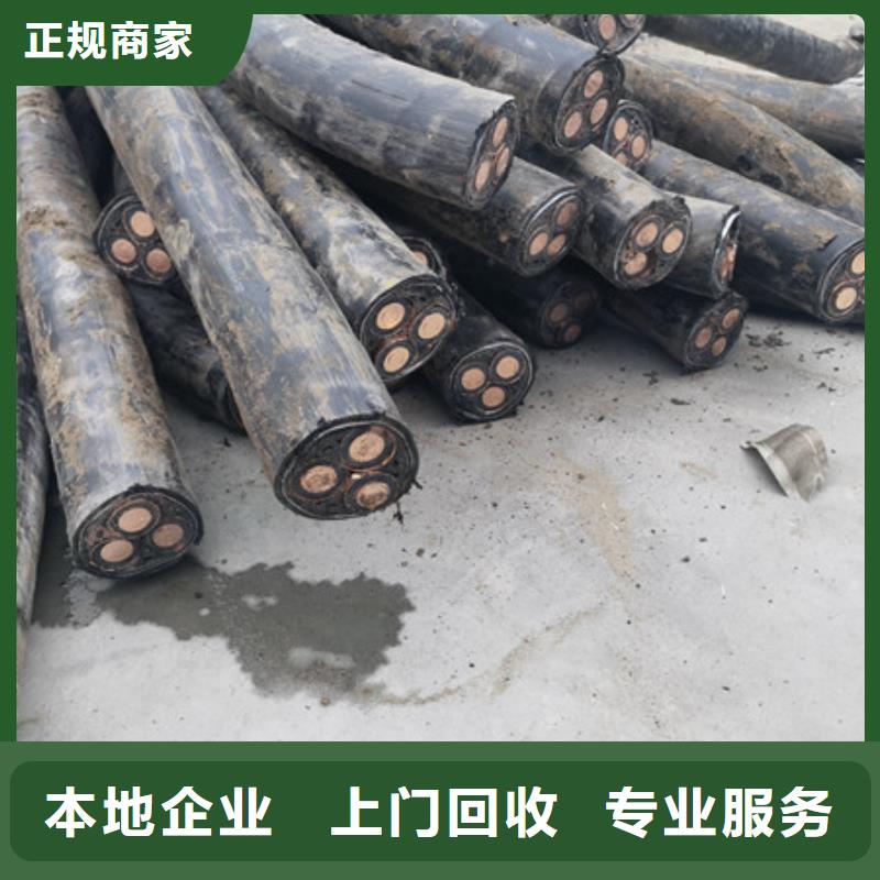 横塘街道上门回收废旧空调