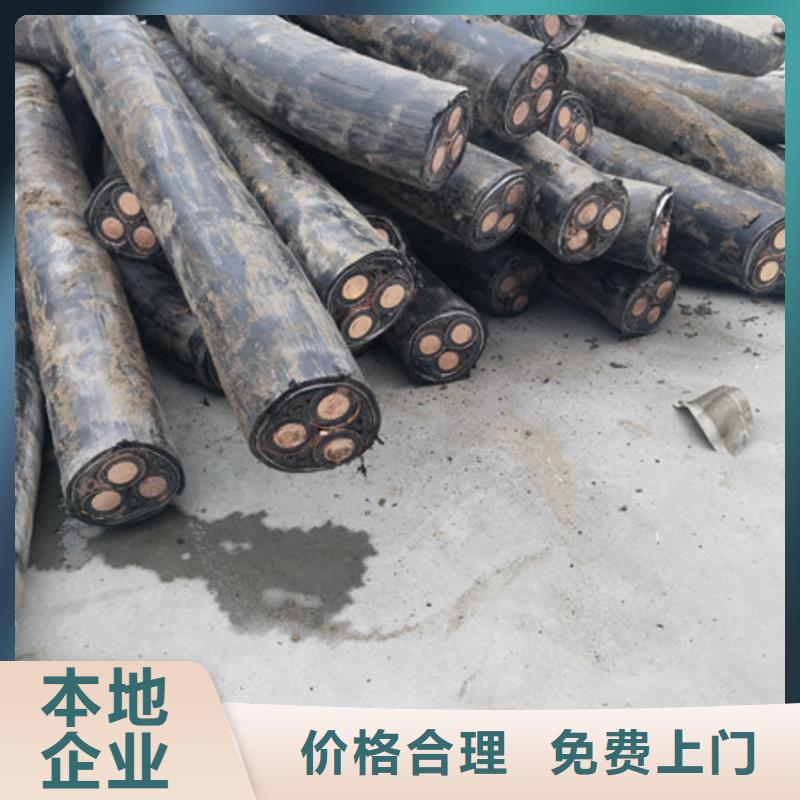 废旧空调回收欢迎咨询