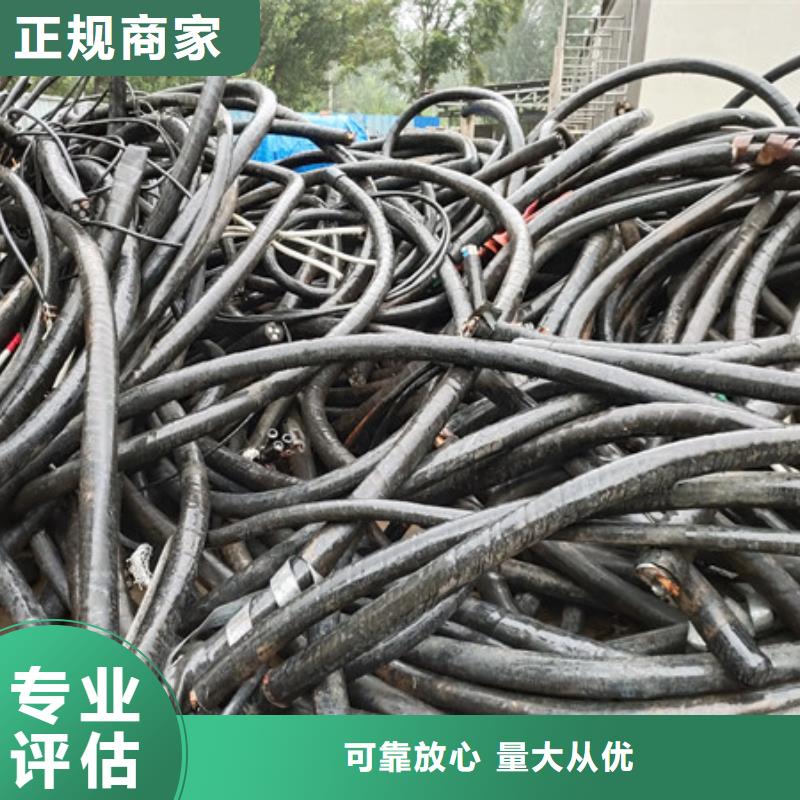 回收线路板诚信经营