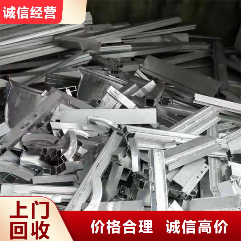 上门回收电机诚信经营