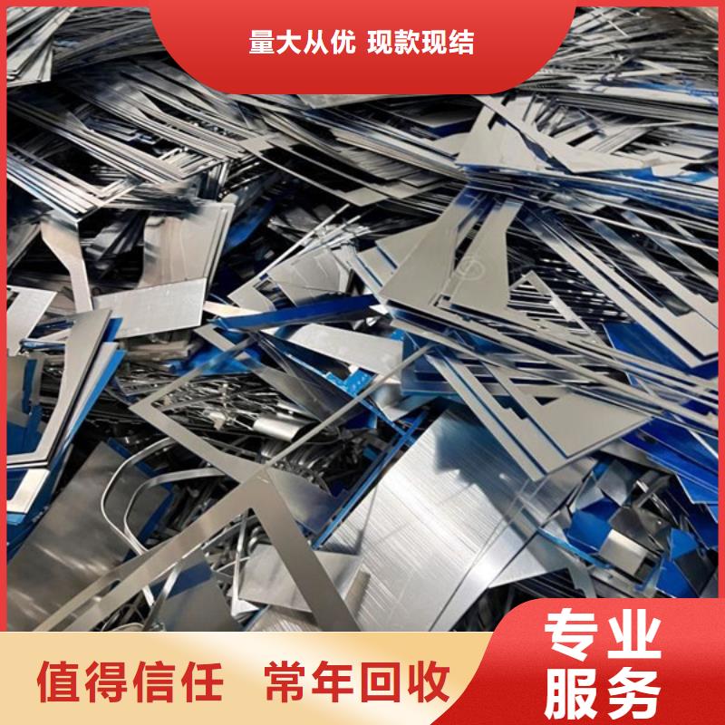 上门回收电机诚信经营