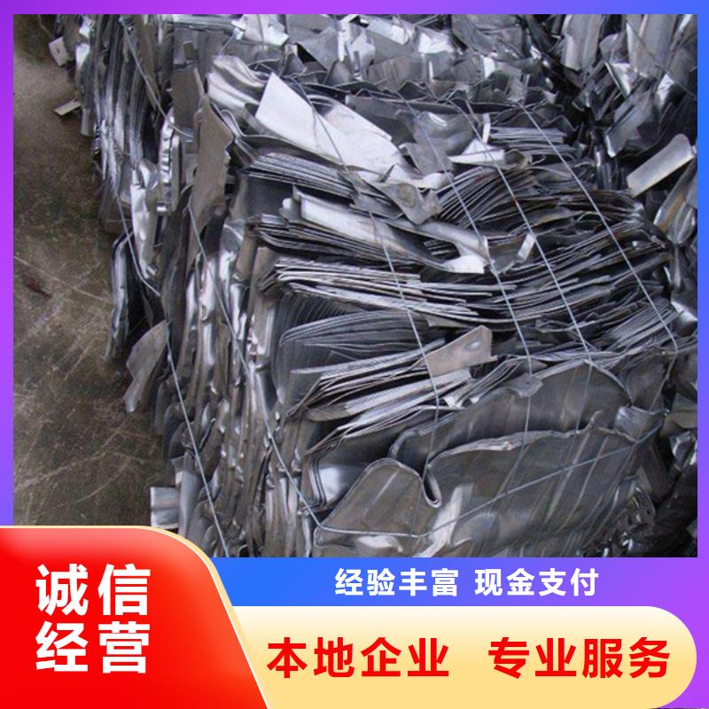黄桥街道废旧电缆回收