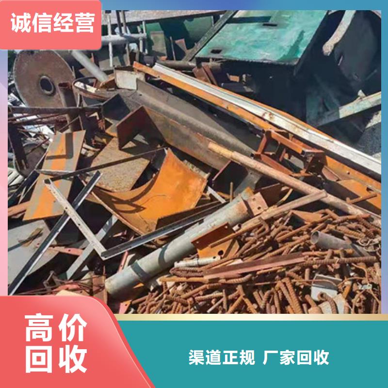 乐余镇高价回收电机