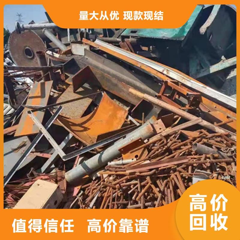 临湖镇回收纯镍行情