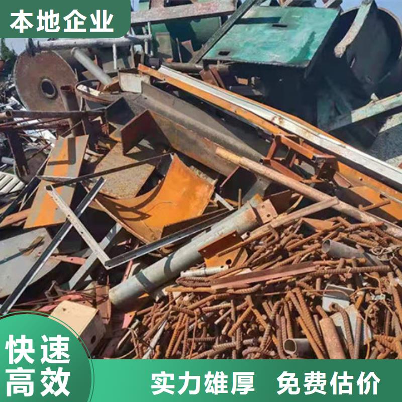 废旧电线回收行情