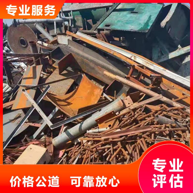 临湖镇上门回收电路板现款交易