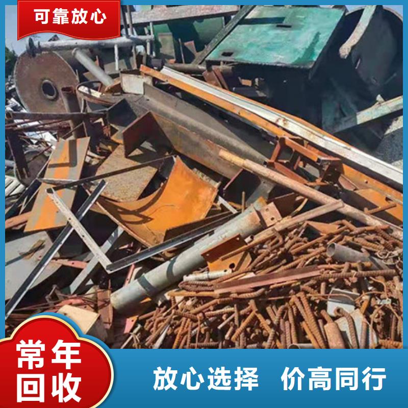 金港镇钨钢回收