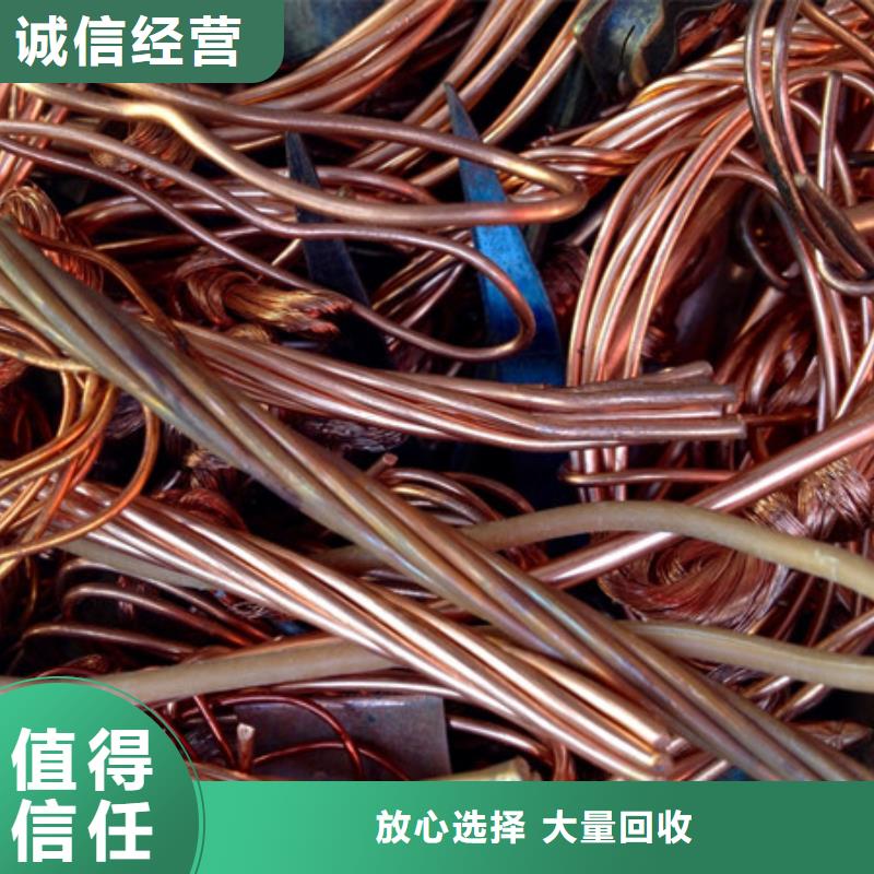 乐余镇废锡回收