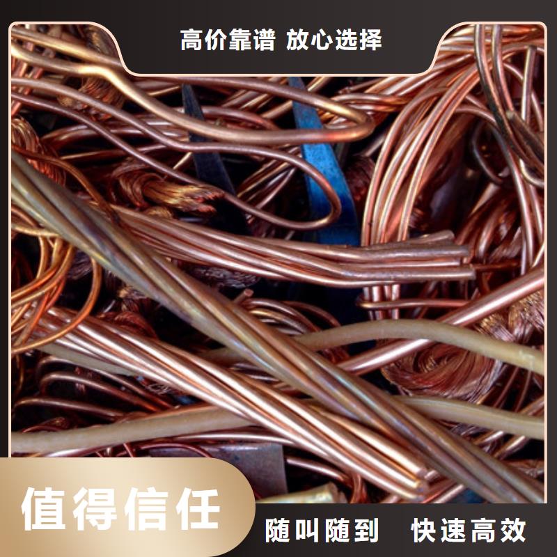 杨舍镇上门回收线路板