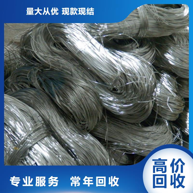 杨舍镇上门回收线路板
