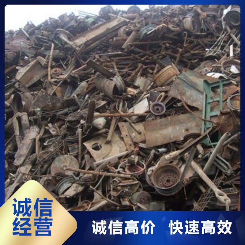 黄桥街道废旧电缆回收