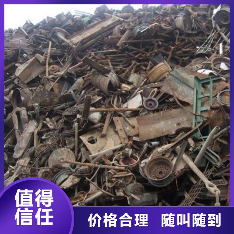沧浪街道回收线路板