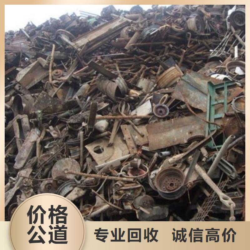莫城街道钨钢回收