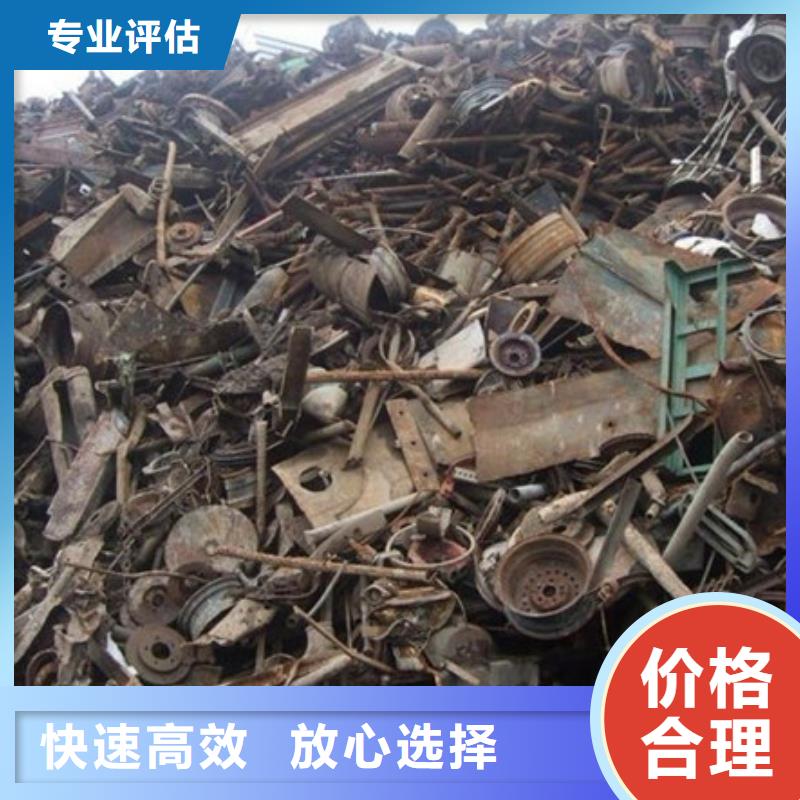 横塘街道上门回收废旧空调