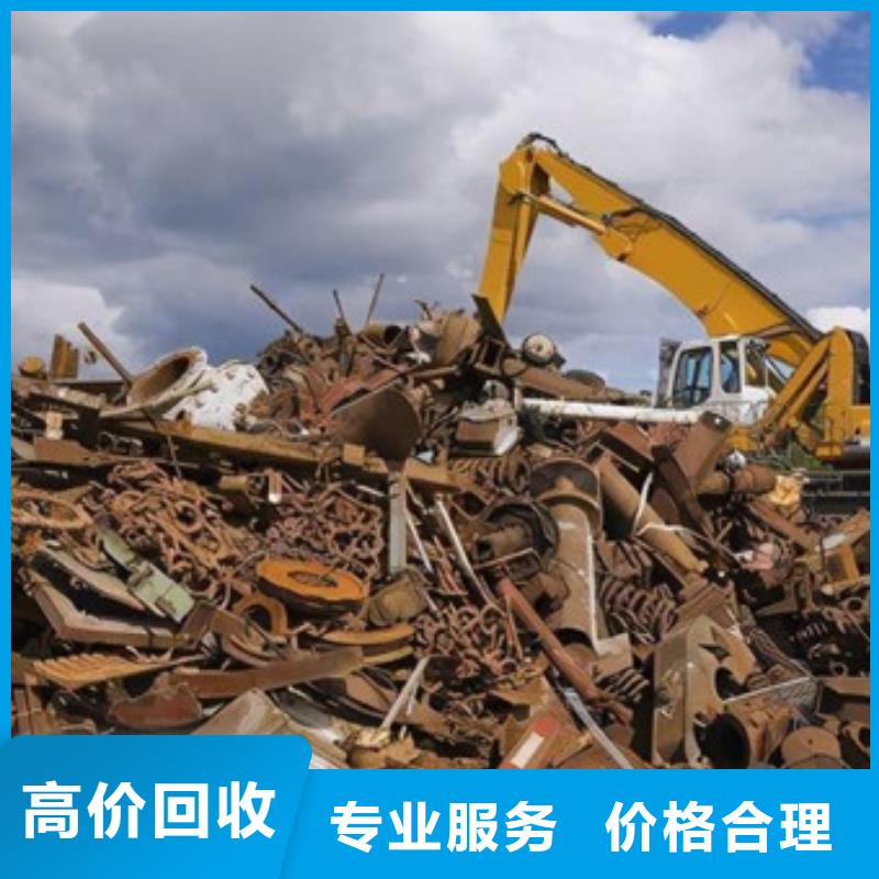 黄桥街道废旧电缆回收