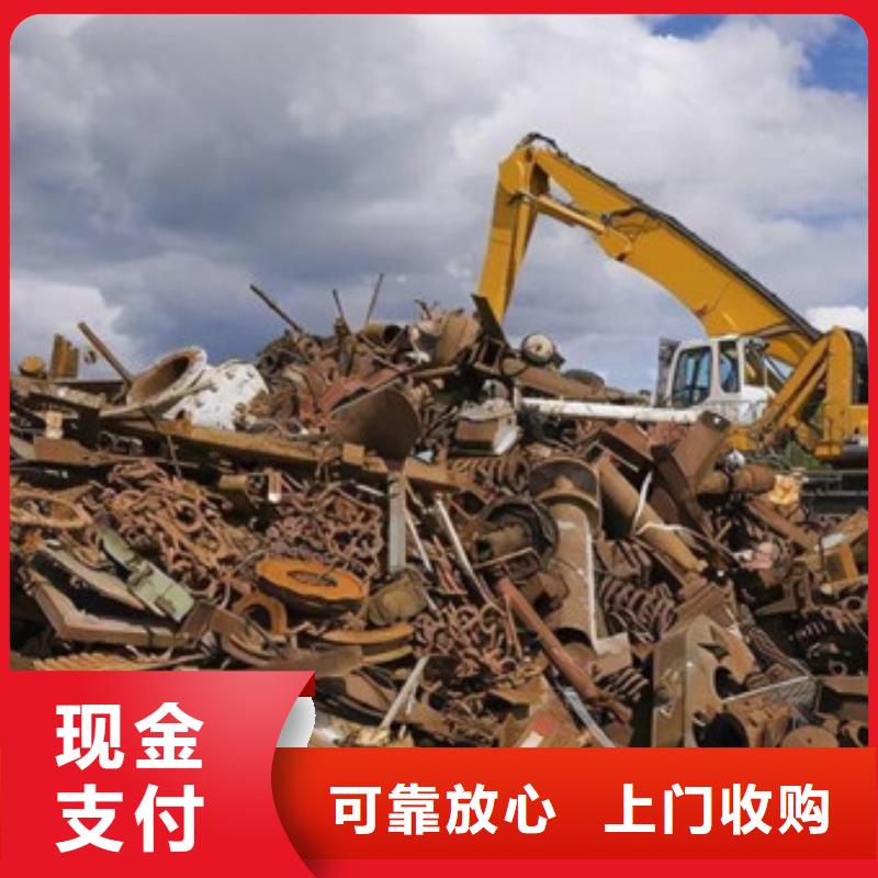 沧浪街道回收线路板