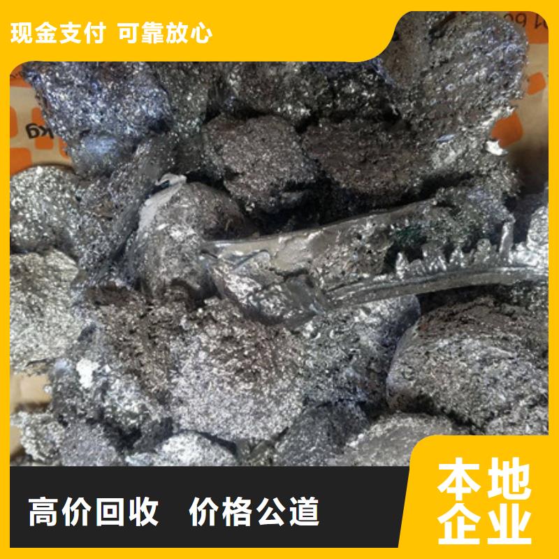 杨舍镇上门回收线路板