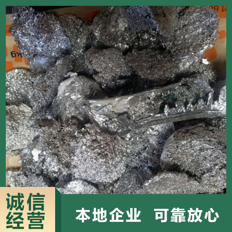 废旧电线回收行情