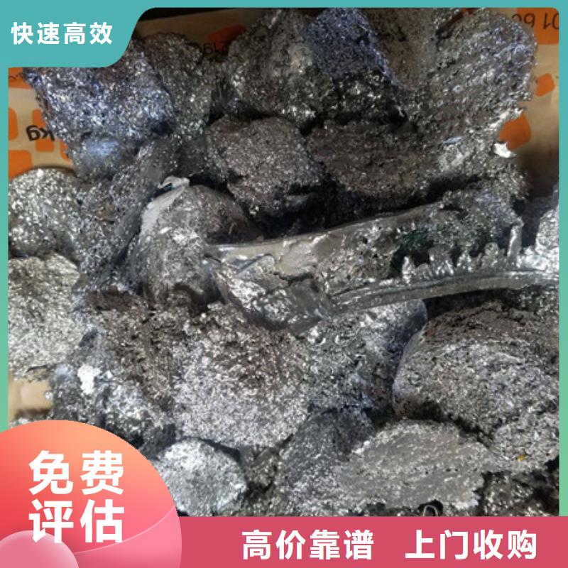 黄桥街道废旧电缆回收