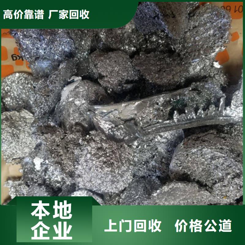 苏州姑苏区街道废旧电缆回收