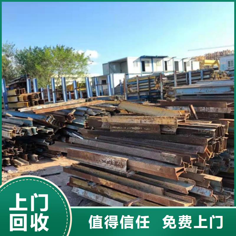 黄桥街道废旧电缆回收