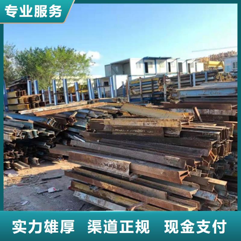 横塘街道上门回收废旧空调
