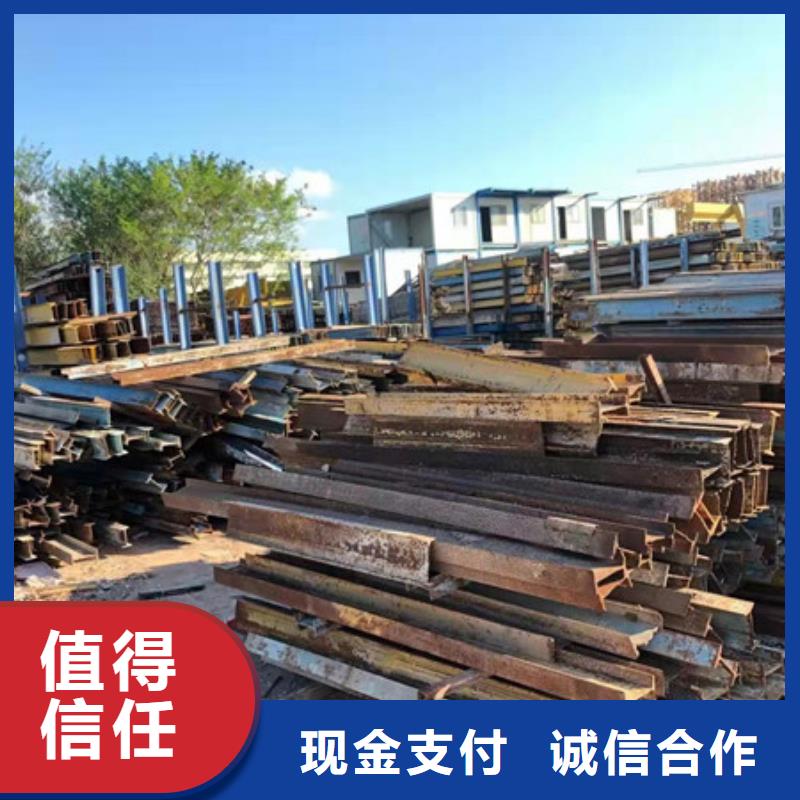 苏州姑苏区街道废旧电缆回收