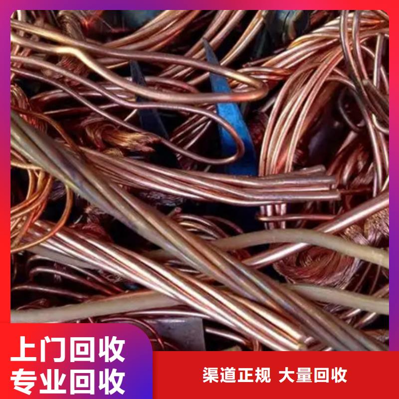 乐余镇废锡回收