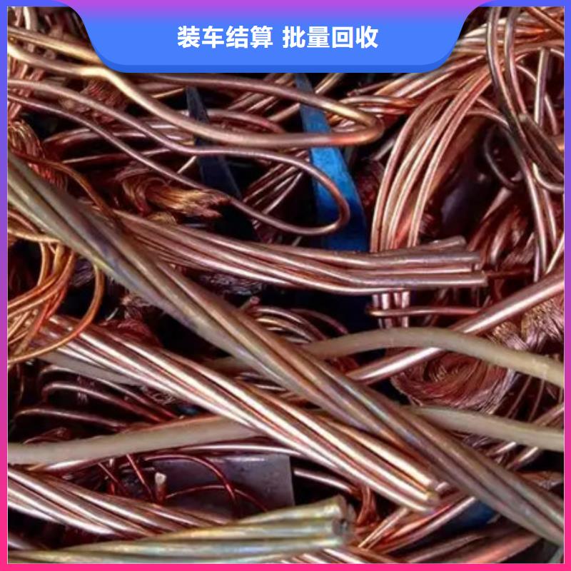 回收废锡