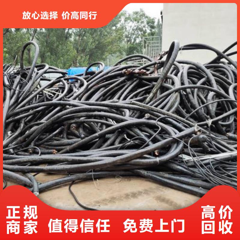 乐余镇废锡回收