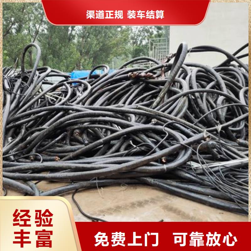 横塘街道上门回收废旧空调