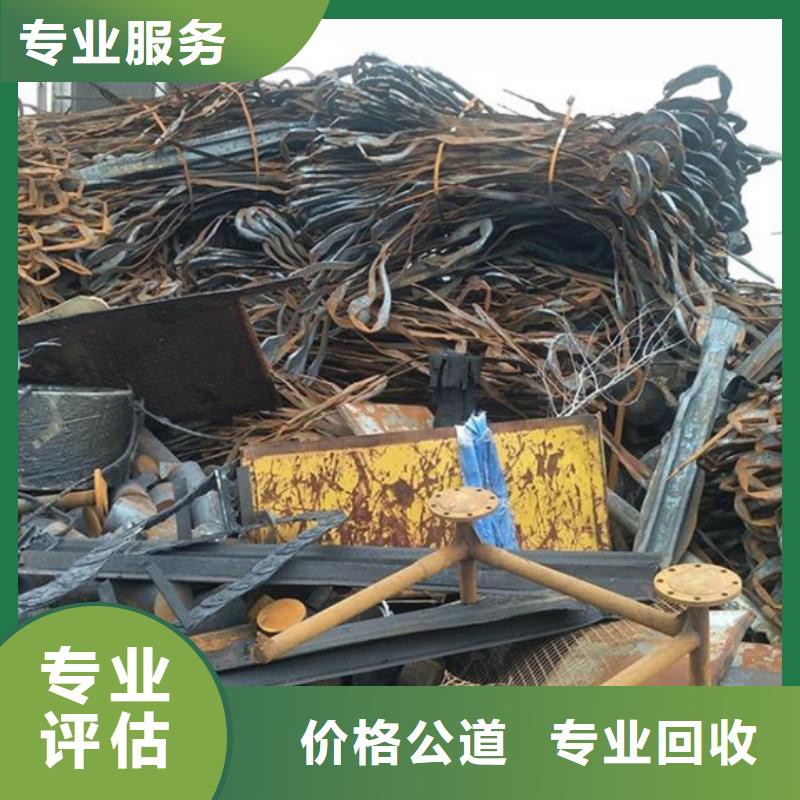 乐余镇废锡回收