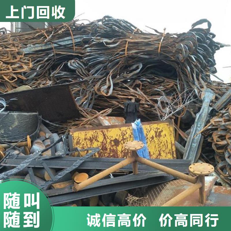 黄桥街道废旧电缆回收