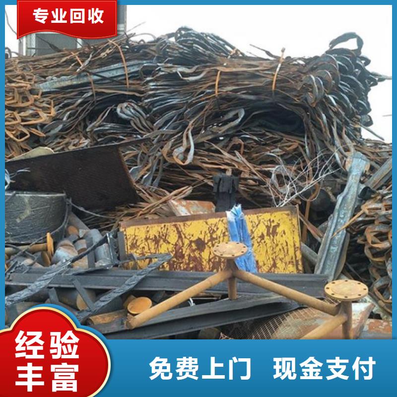 乐余镇废锡回收