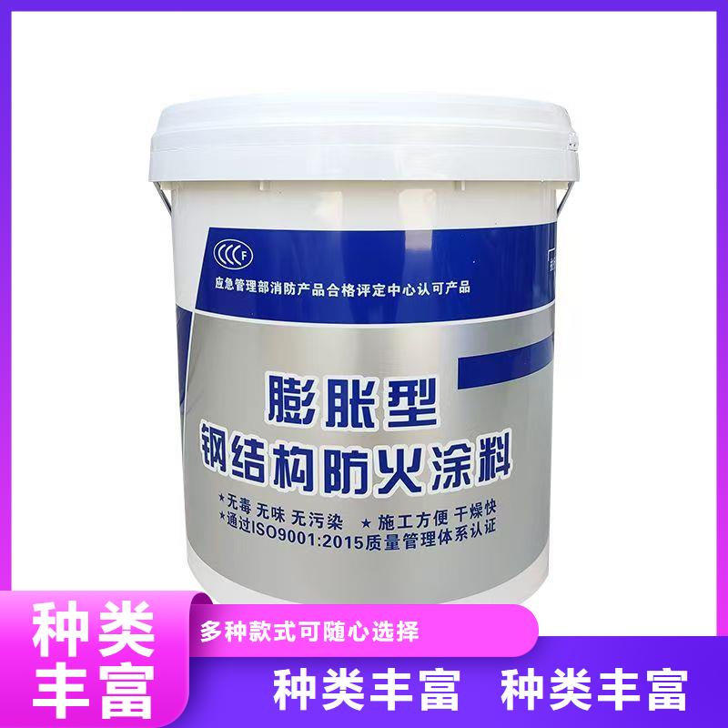 防火涂料,工程防火涂料就近发货
