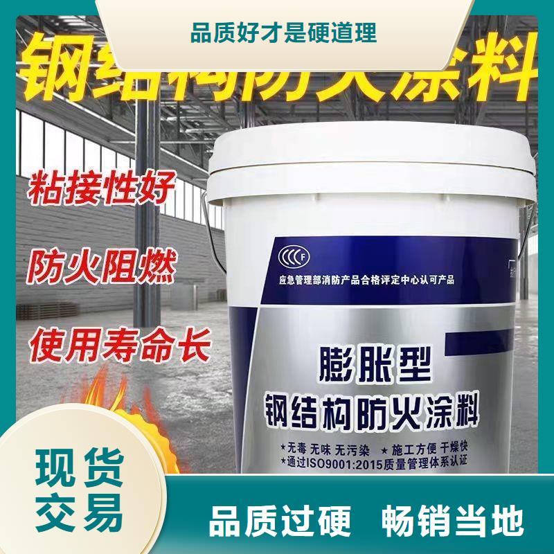 防火涂料石膏基防火涂料质量层层把关
