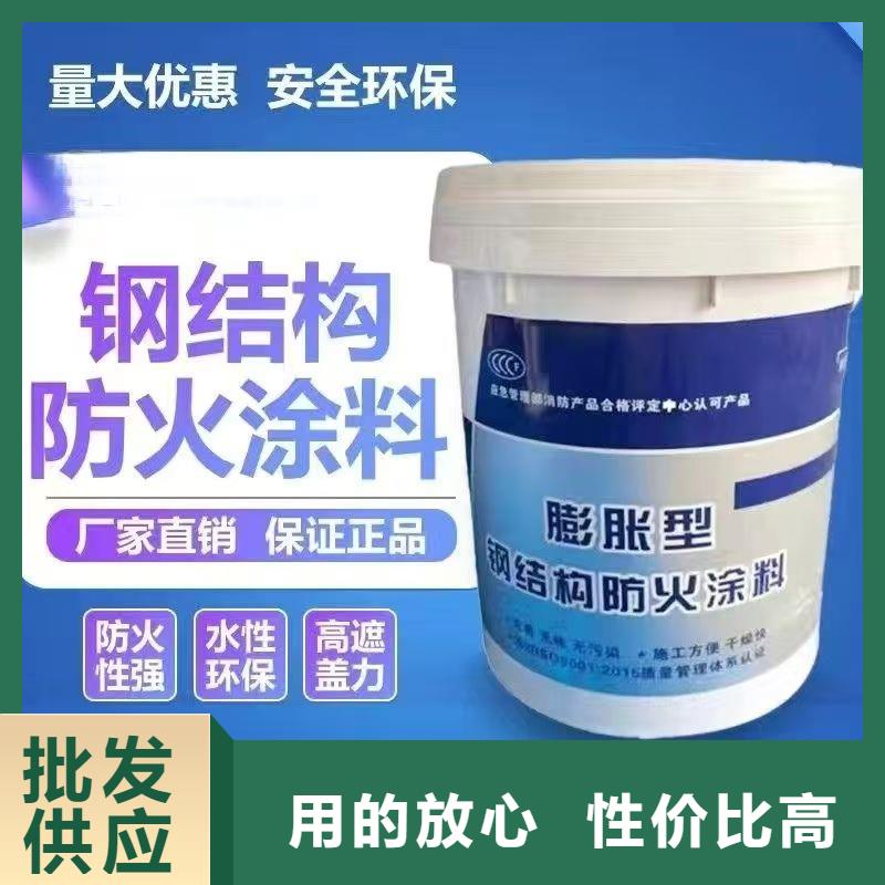 防火涂料非膨胀型防火涂料专业供货品质管控