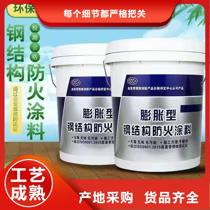 防火涂料阻燃专业涂料适用场景