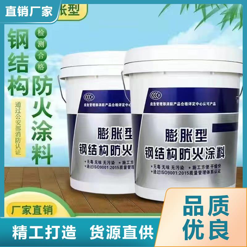 防火涂料拥有多家成功案例