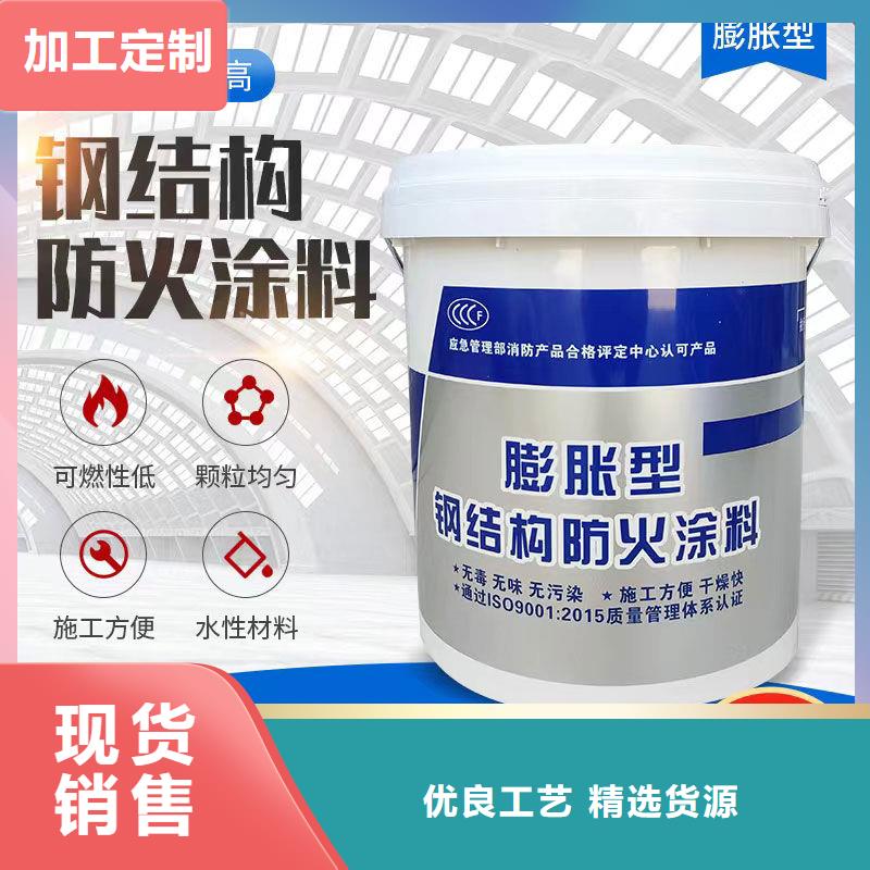 防火涂料石膏基防火涂料质量层层把关