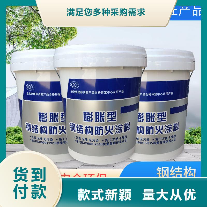 防火涂料专业防火涂料销售的是诚信