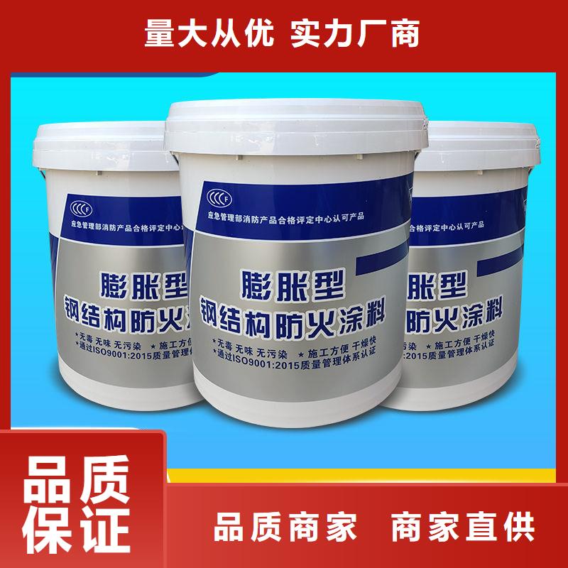 防火涂料石膏基防火涂料质量层层把关