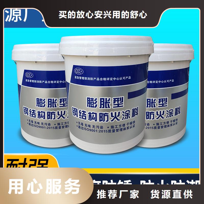 防火涂料阻燃专业涂料适用场景