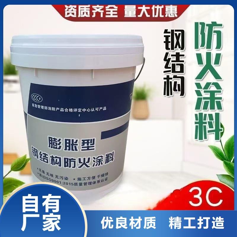 防火涂料,非膨胀厚型防火涂料快速生产