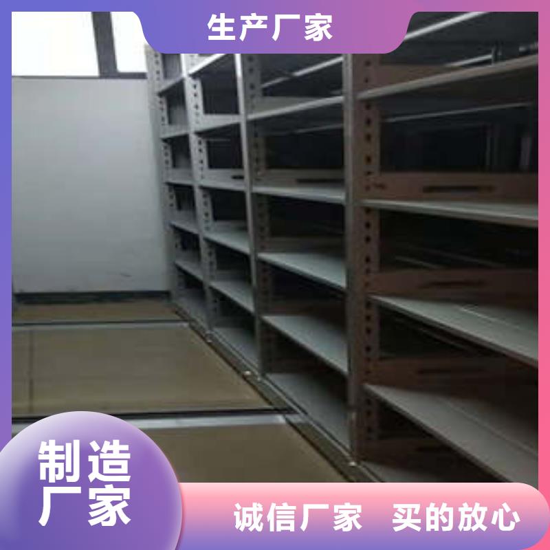 手摇密集活动柜哪个厂家口碑好