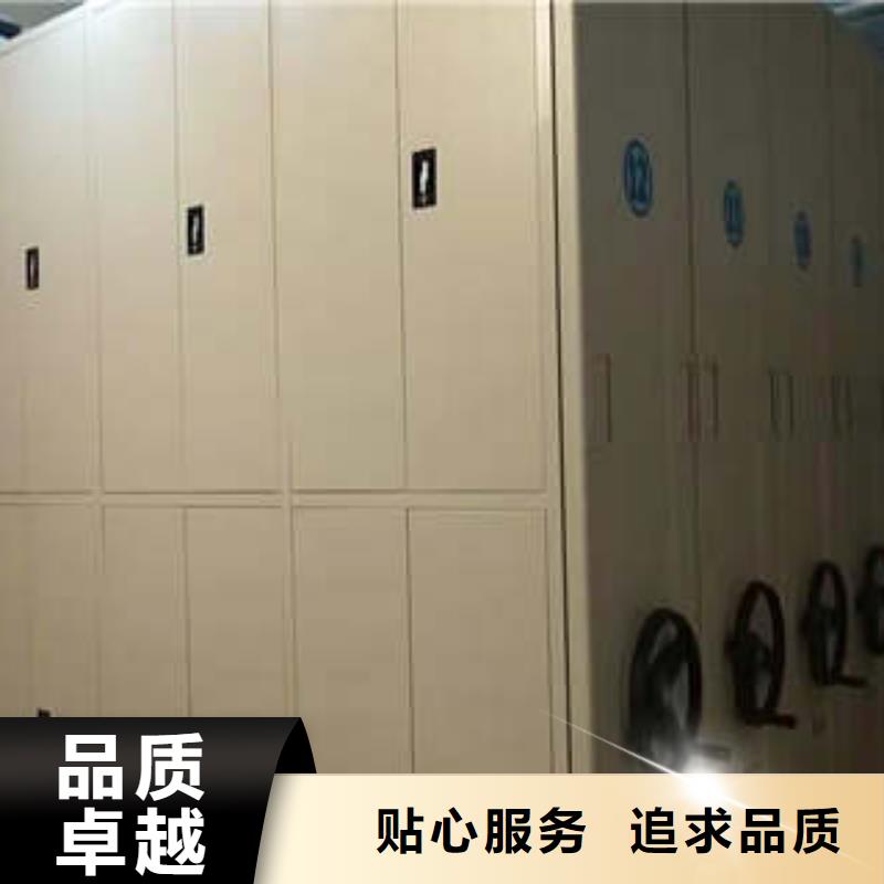 手摇橱式全封闭移动密集架护理床