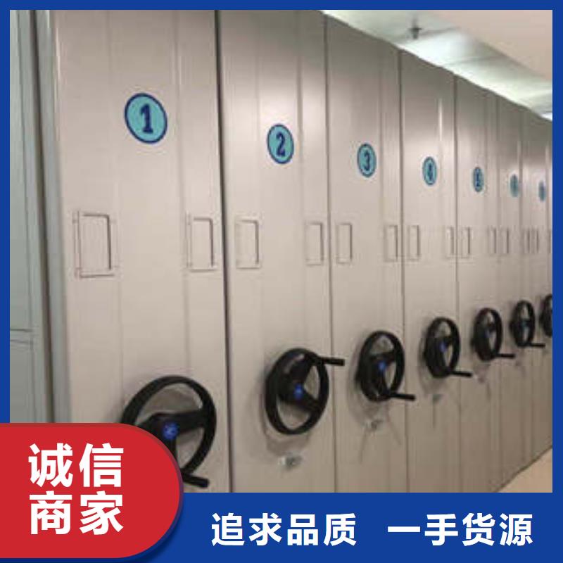 铁质档案架实力雄厚