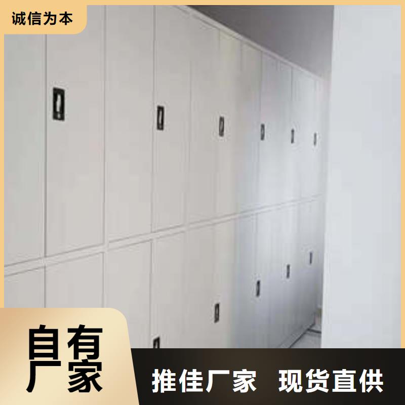 档案室密集文件柜图片